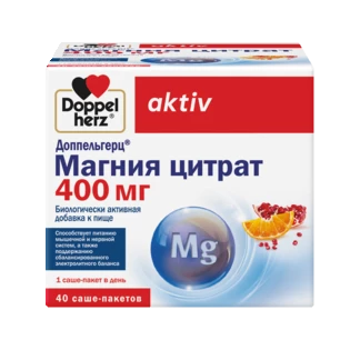 Illustration of the product packaging Doppelherz aktiv Магния цитрат 400 мг front view